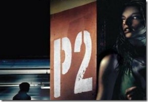 p2_trailer