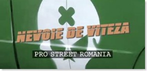 pro_street_romania