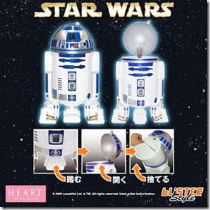 star_wars_wastebasket_zhop