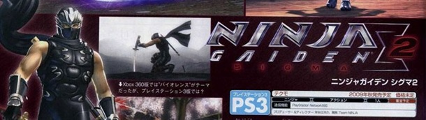 ninja-gaiden-2-ps3