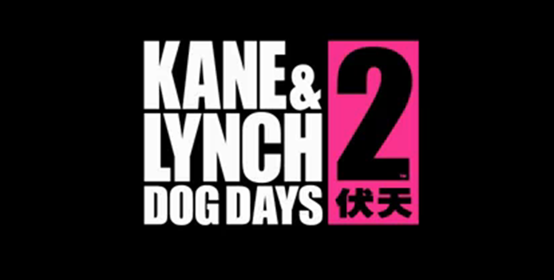 kane and lynch 2 e3 trailer